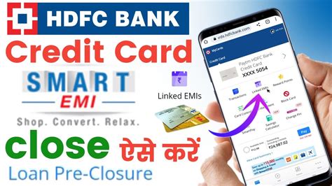 hdfc bank credit card smart emi|hdfc credit card emi foreclosure.